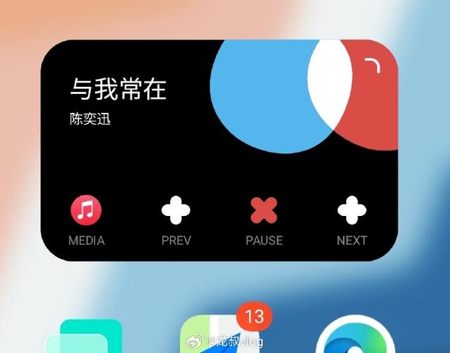 原子随身听总是自动播放