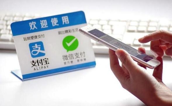 困扰电子支付发展的关键性问题是
