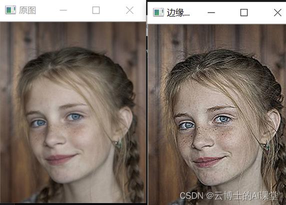 拍照什么叫锐化严重