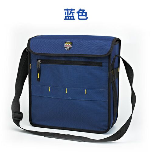 ZANK蓝色版安装包