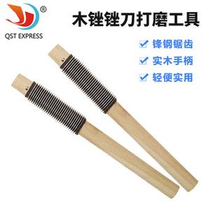 手工打磨工具大全截图