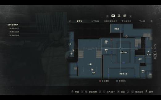 生化危机2隐藏物品