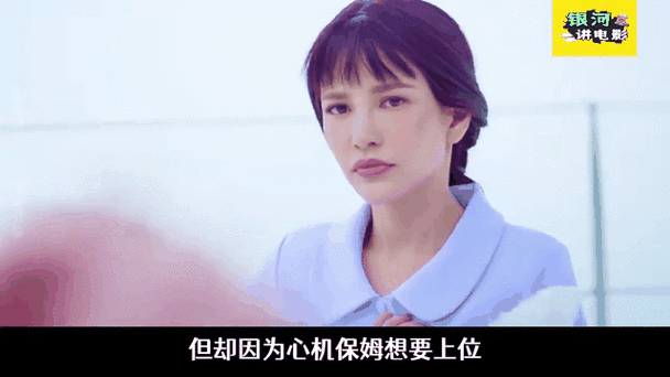 男的嫉妒一个女的是什么意思图标