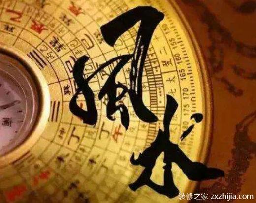 做销售运气不好怎么让自己转运
