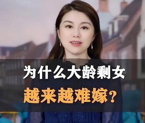 怎样劝大龄儿子尽快成家
