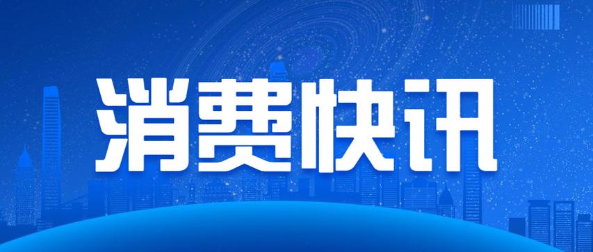 哪个看新闻app赚现金快图标