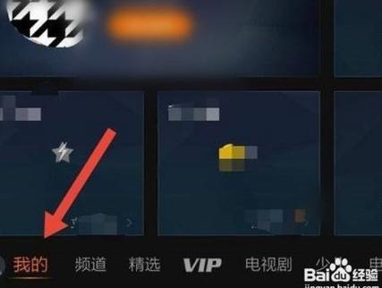 云视听极光可以卸载吗