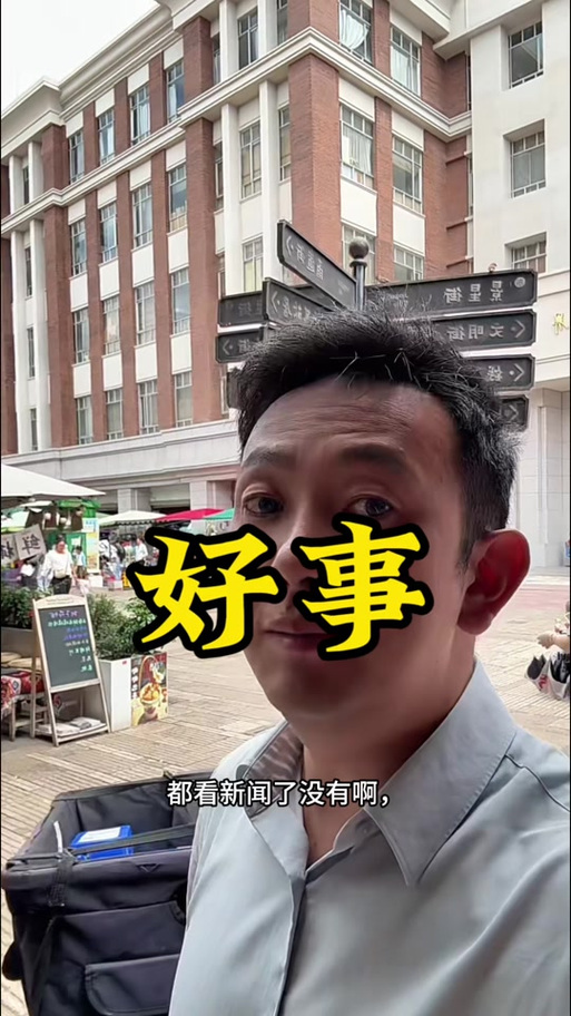支付宝流水删了警察能查到么案例