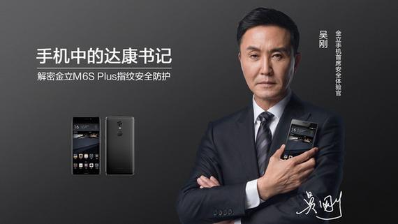360指纹挂锁输入指纹别人能用吗