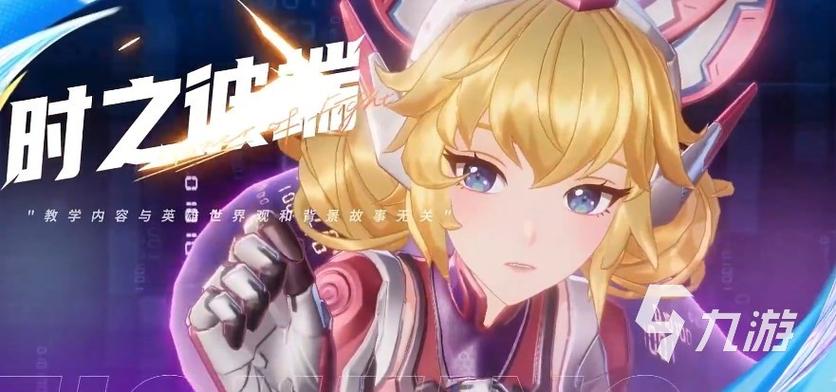星玩时代