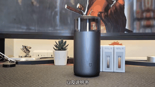 mokkom养生杯说明书
