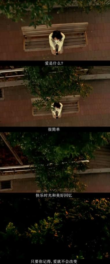 晴天电影