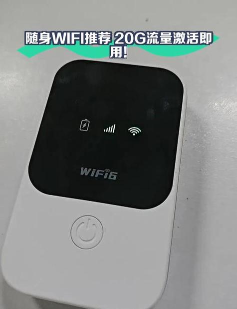 wifi太卡了怎么弄截图