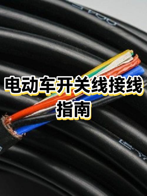 雅迪电动车黑夹接负极还是正极