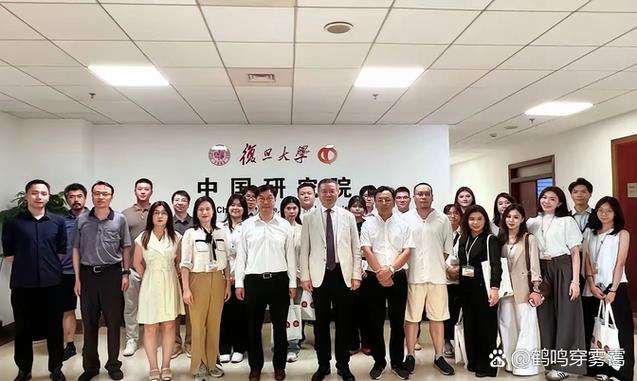 博士一个月导师给多少钱截图