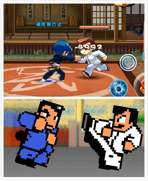 FC热血高校