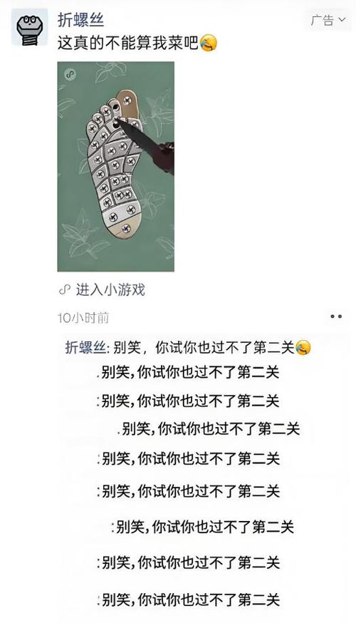 打游戏赢了朋友圈文案怎么写
