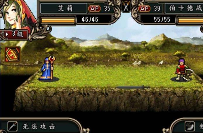 Tab魔剑镇魂曲下载最新版本更新内容