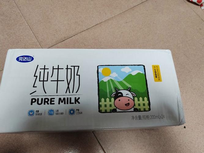 milk是什么品牌奶粉图标