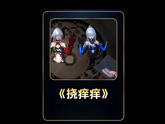 惩罚腋窝最狠的方法缩略图