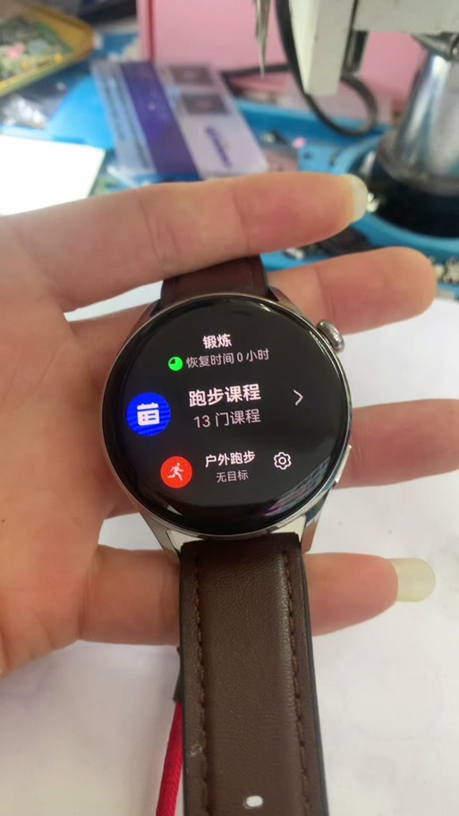 华为手表没来电怎么回事