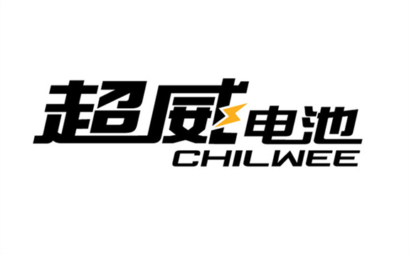 超威电池logo图片