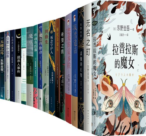 超级巨乘龙在哪里抓截图
