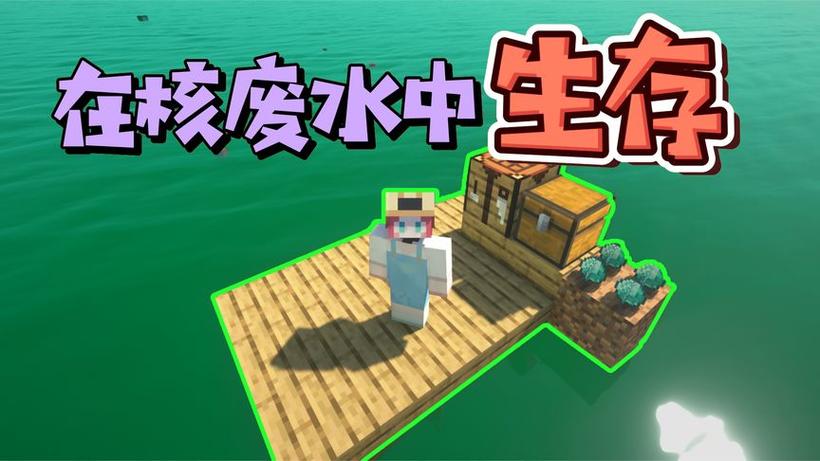 可乐游戏解说