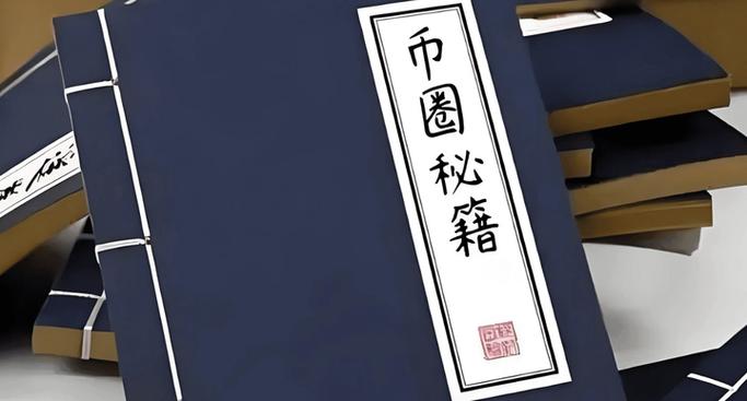 快手极速版金币圈怎么开启截图