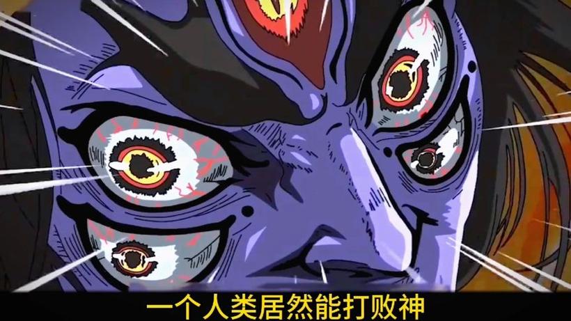 琦玉vs神明谁赢了