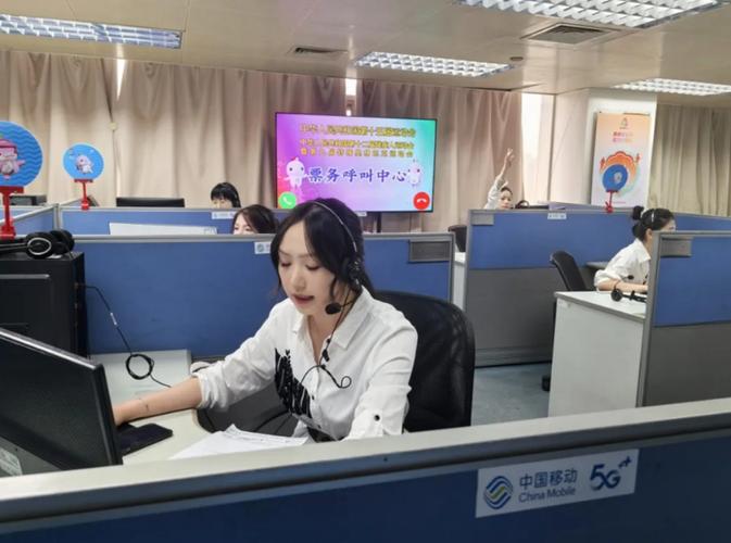 广东移动电话客服号码