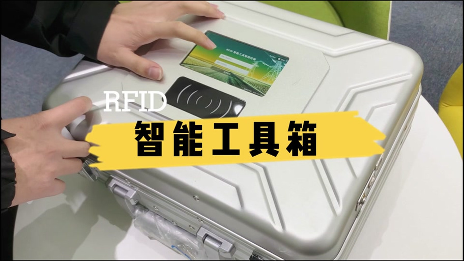智能工具箱无广告pro版缩略图
