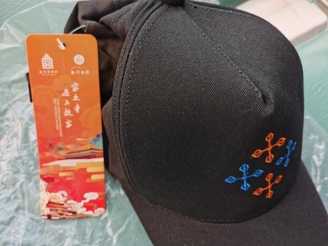 蓝帽子白帽子红帽子黄帽子代表什么游戏截图