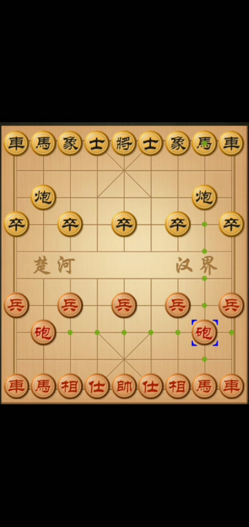 天天象棋电脑打不开