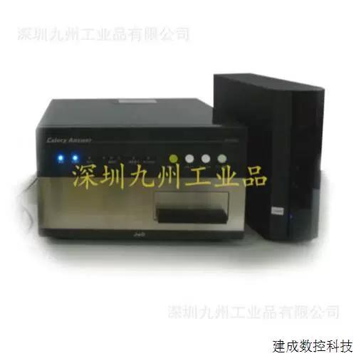 食物卡路里检测器
