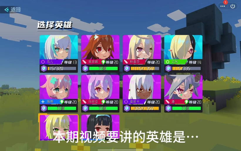 迷你攻势MOD作弊菜单图标