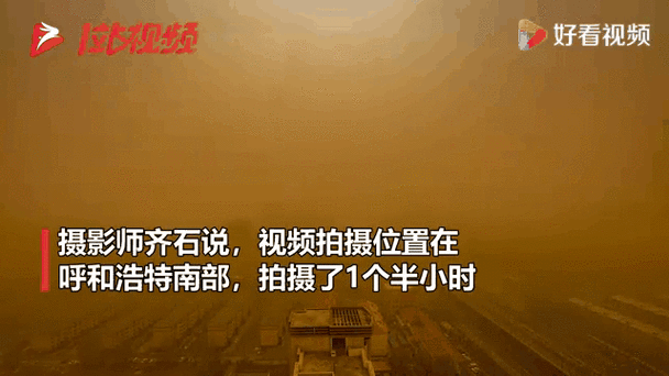 直击延迟