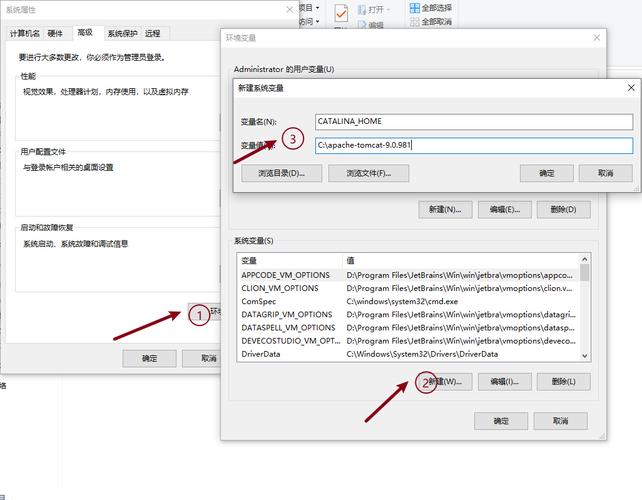 hbuilder配置tomcat