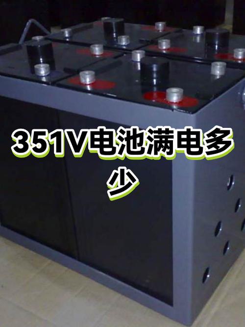 手机电池充满电能用几个小时