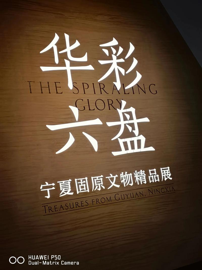 华彩生活可以取现嘛