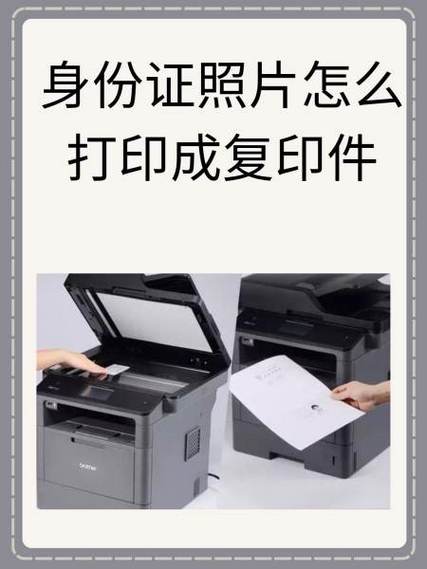 复印只有一半怎么设置