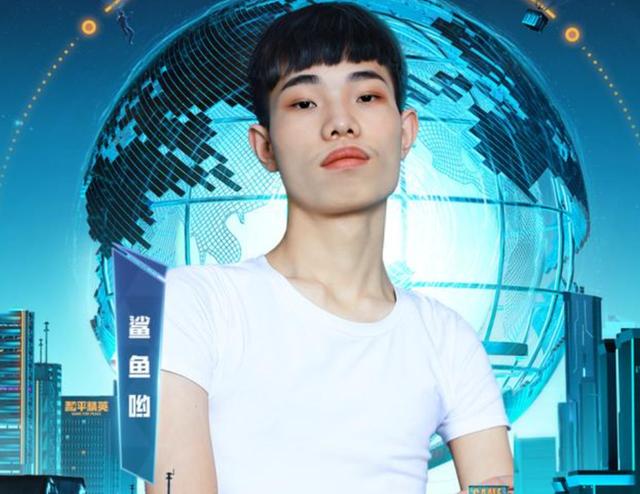 鲨鱼哟syy直播效果