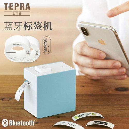 锦宫标签机官网