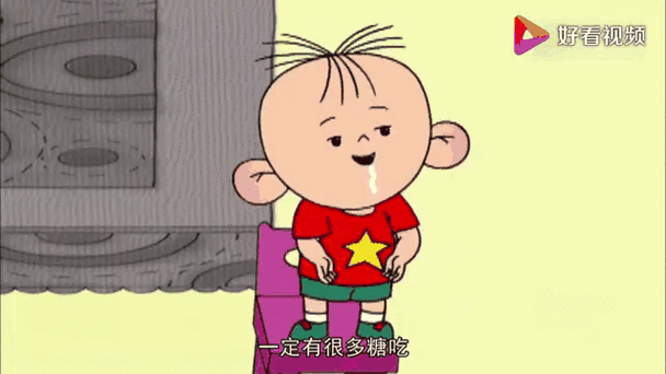 大耳朵图图视频截图