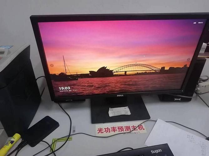 sugon显示器