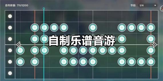自制谱资源包下载