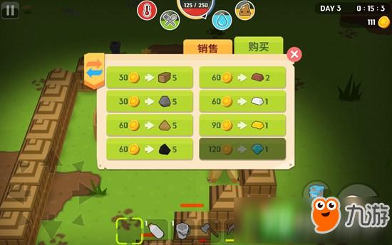 生存大世界老版本银行无限
