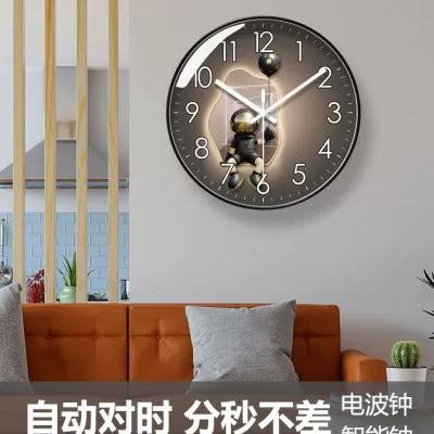 电波钟每天对时几次