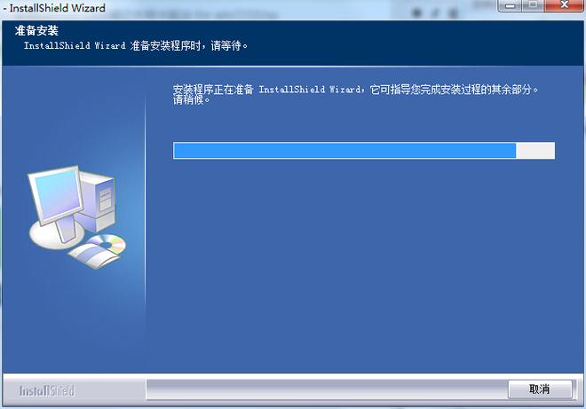 联想笔记本电脑网卡驱动缩略图