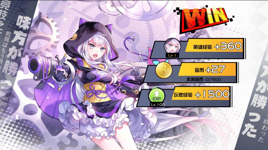 300大作战在线玩.无需登录